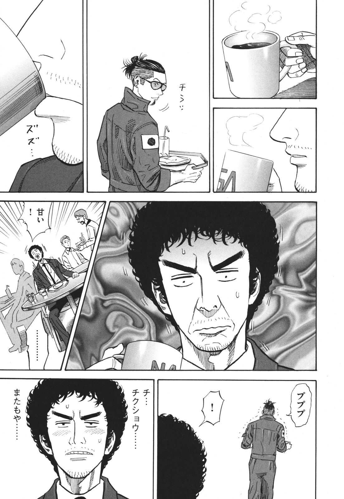 P65