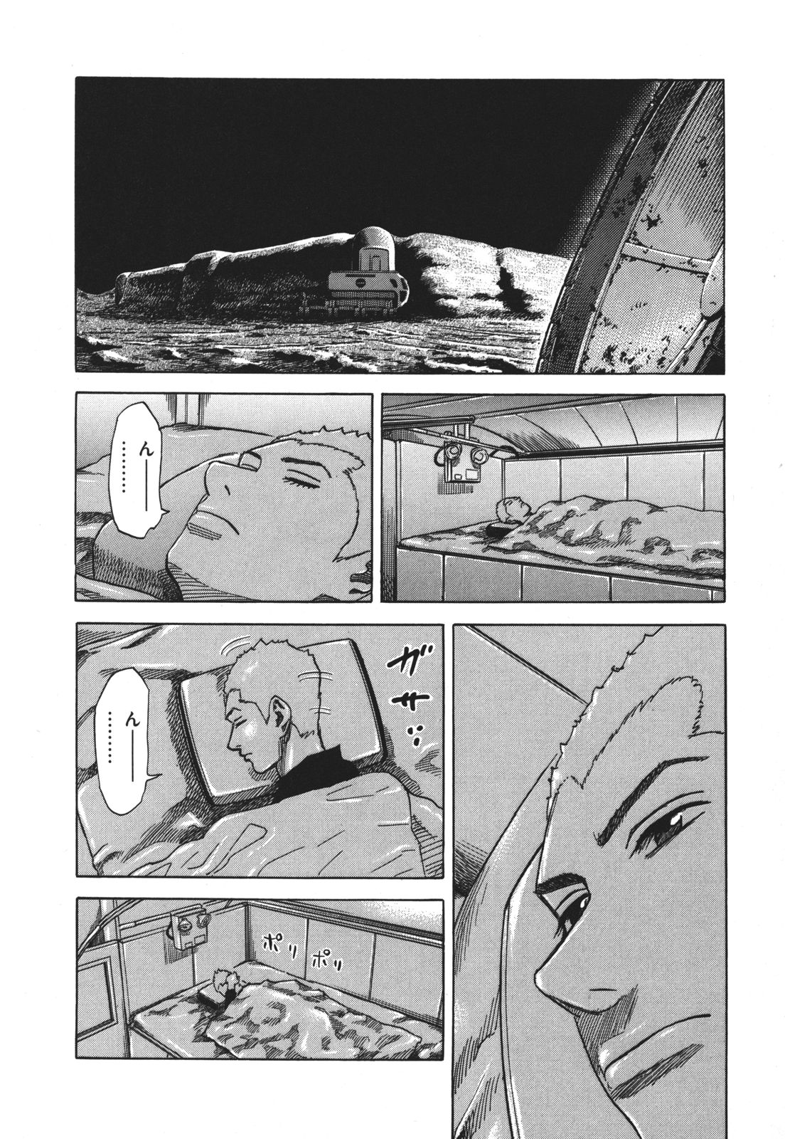 P75