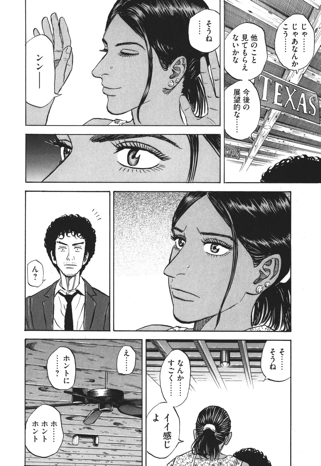 P85