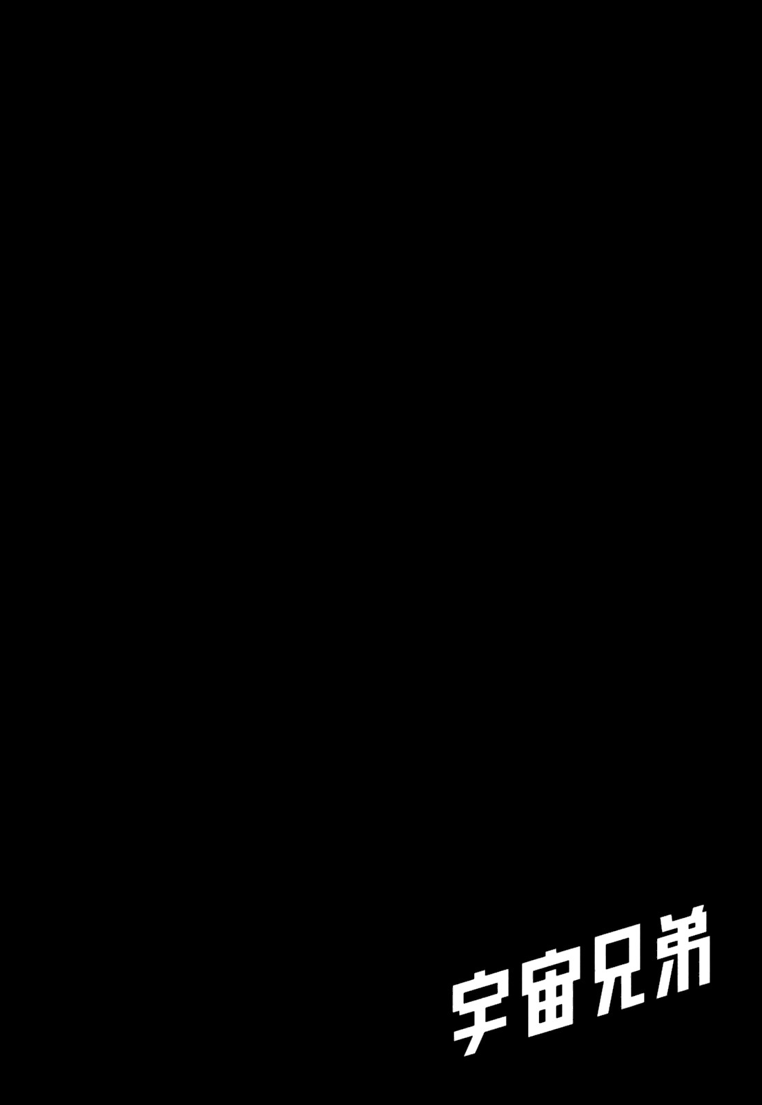 P88