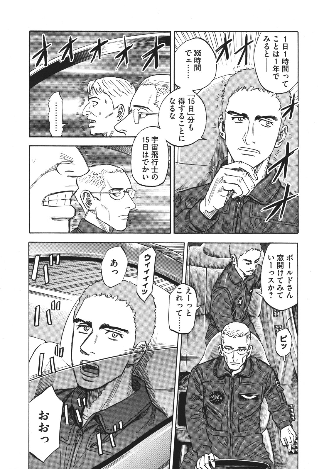 P91