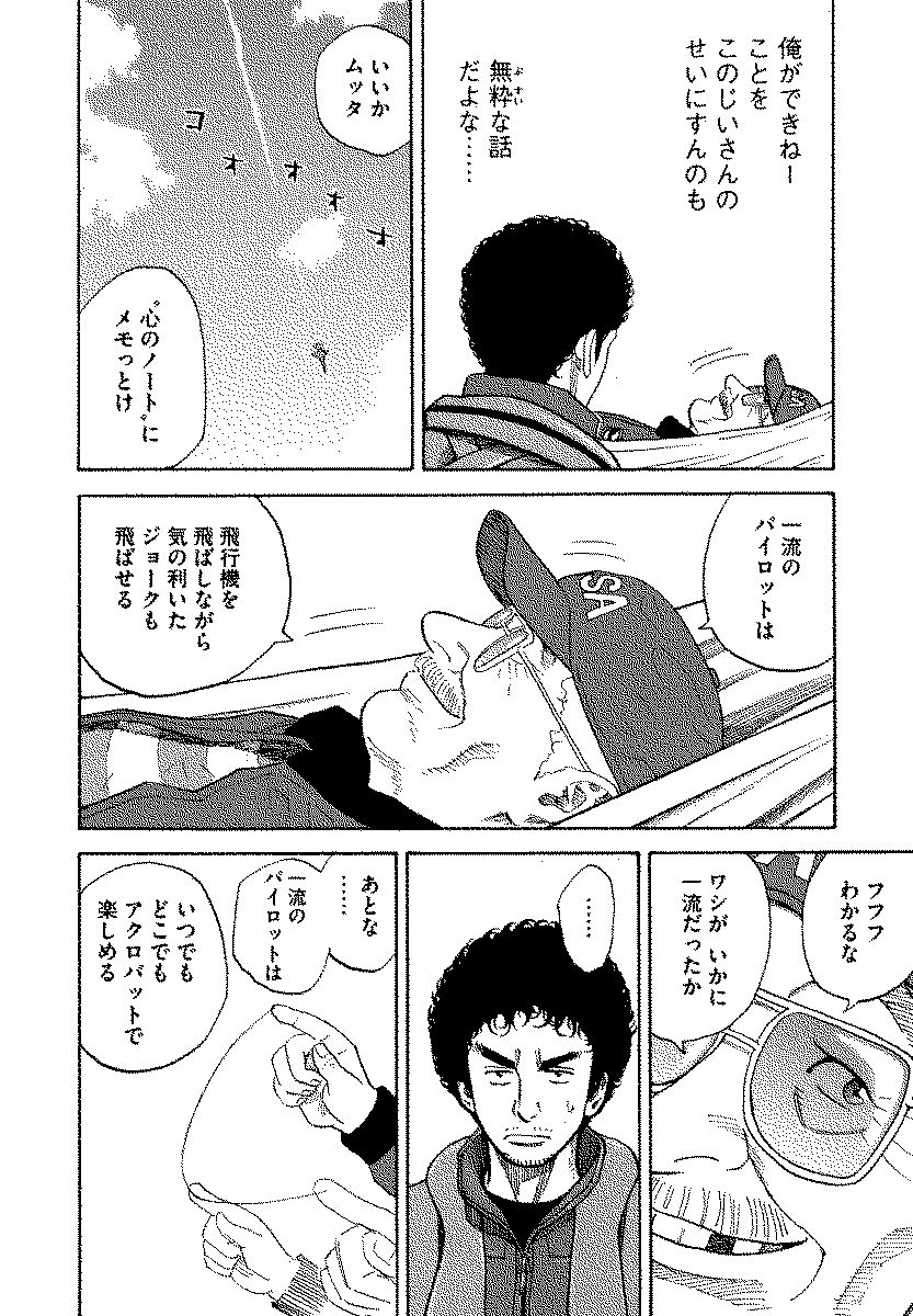 P115