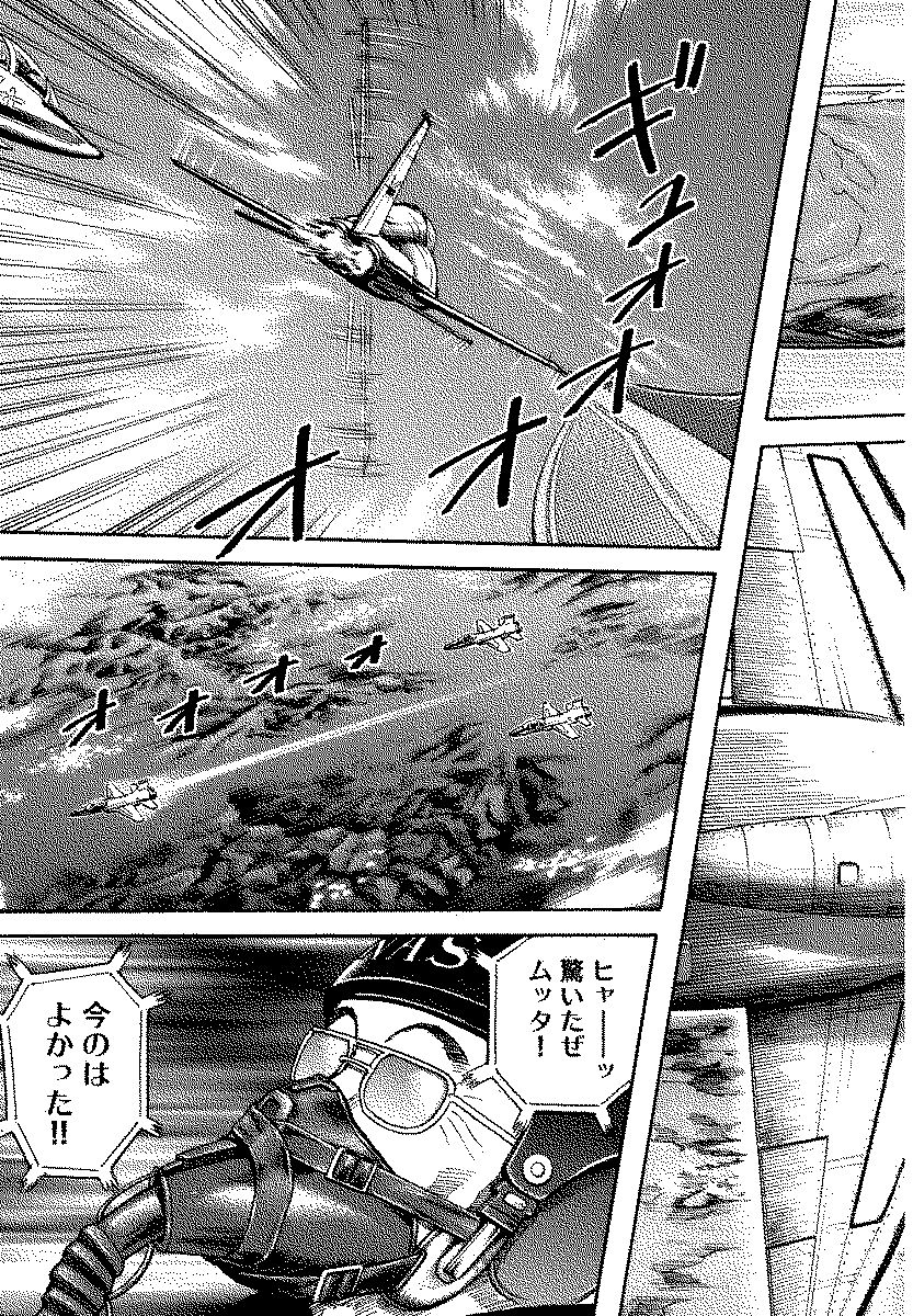 P134
