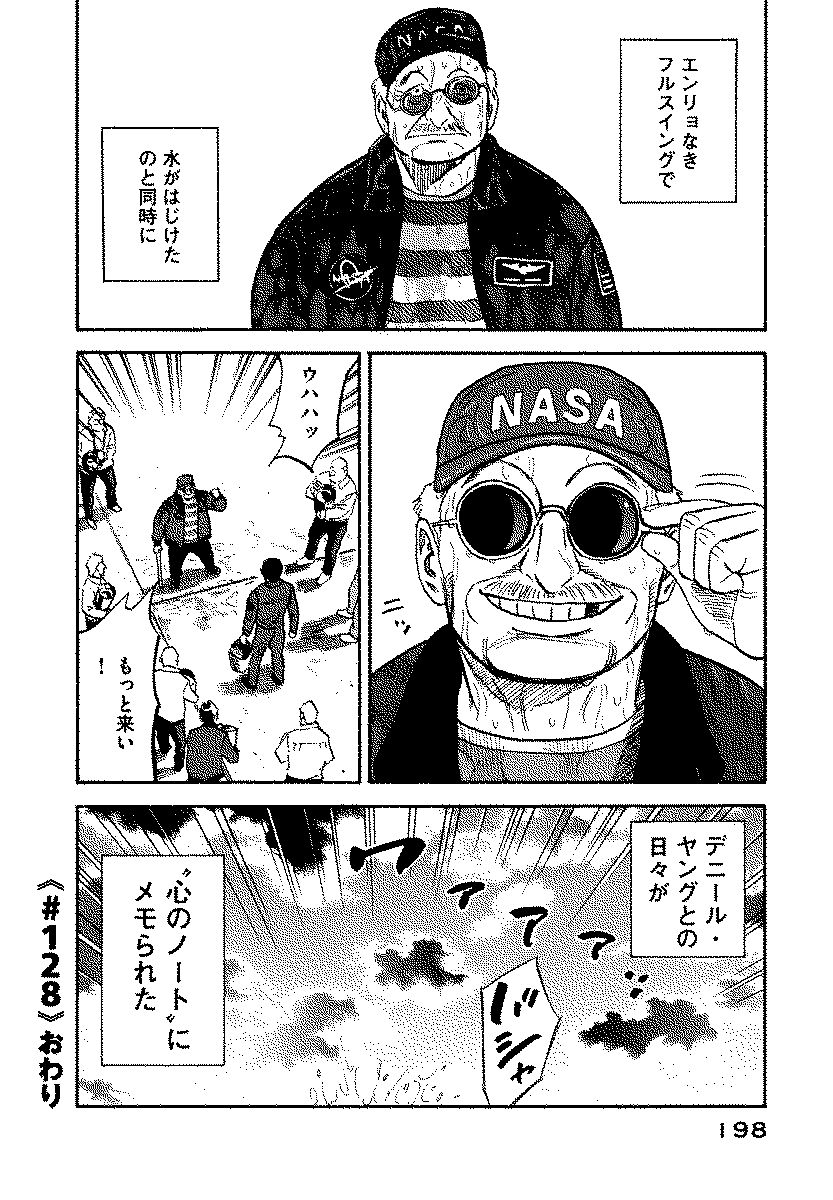 P185