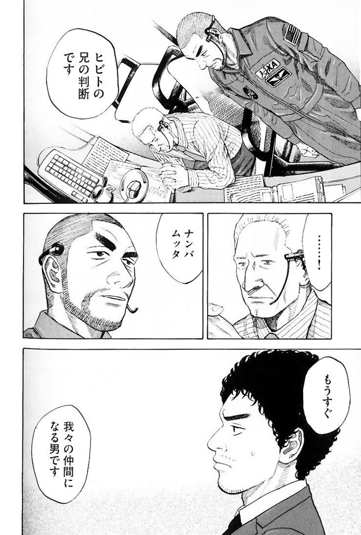 P143