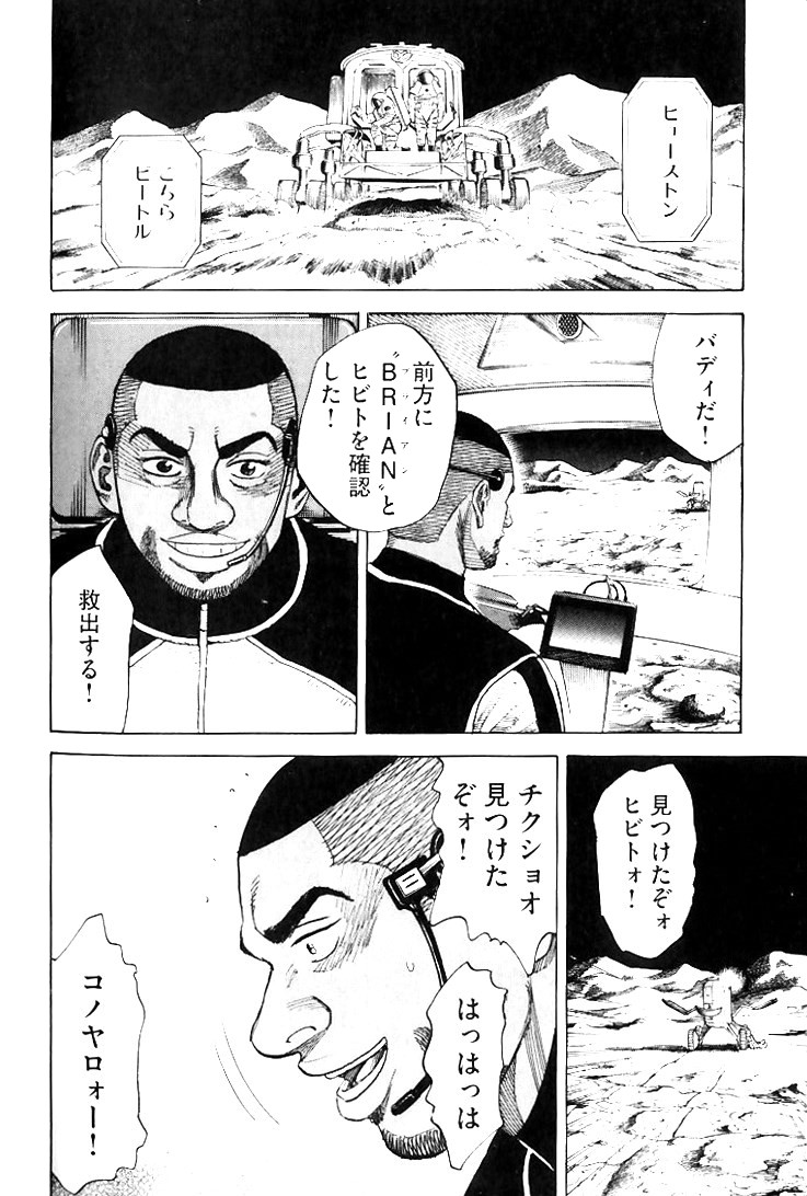 P147