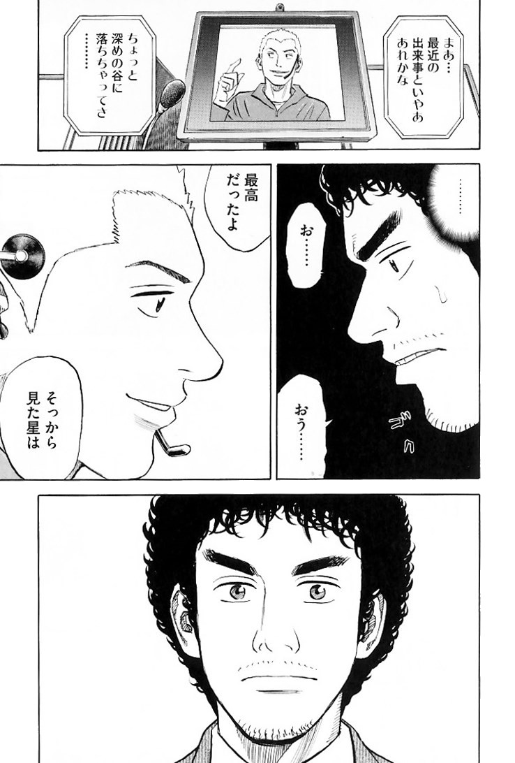 P171