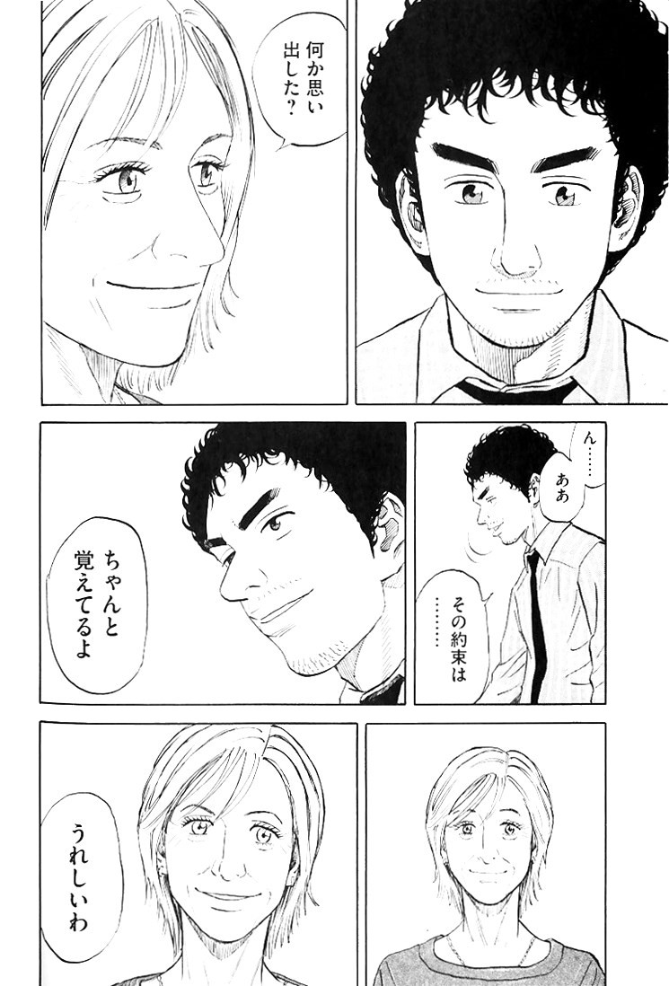 P187