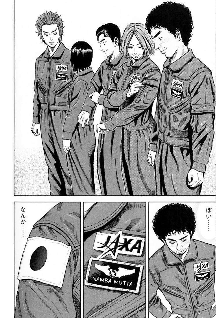 P208