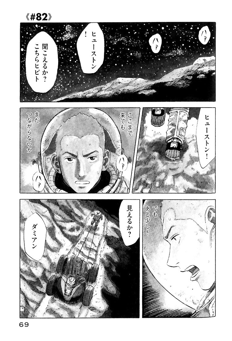 P68