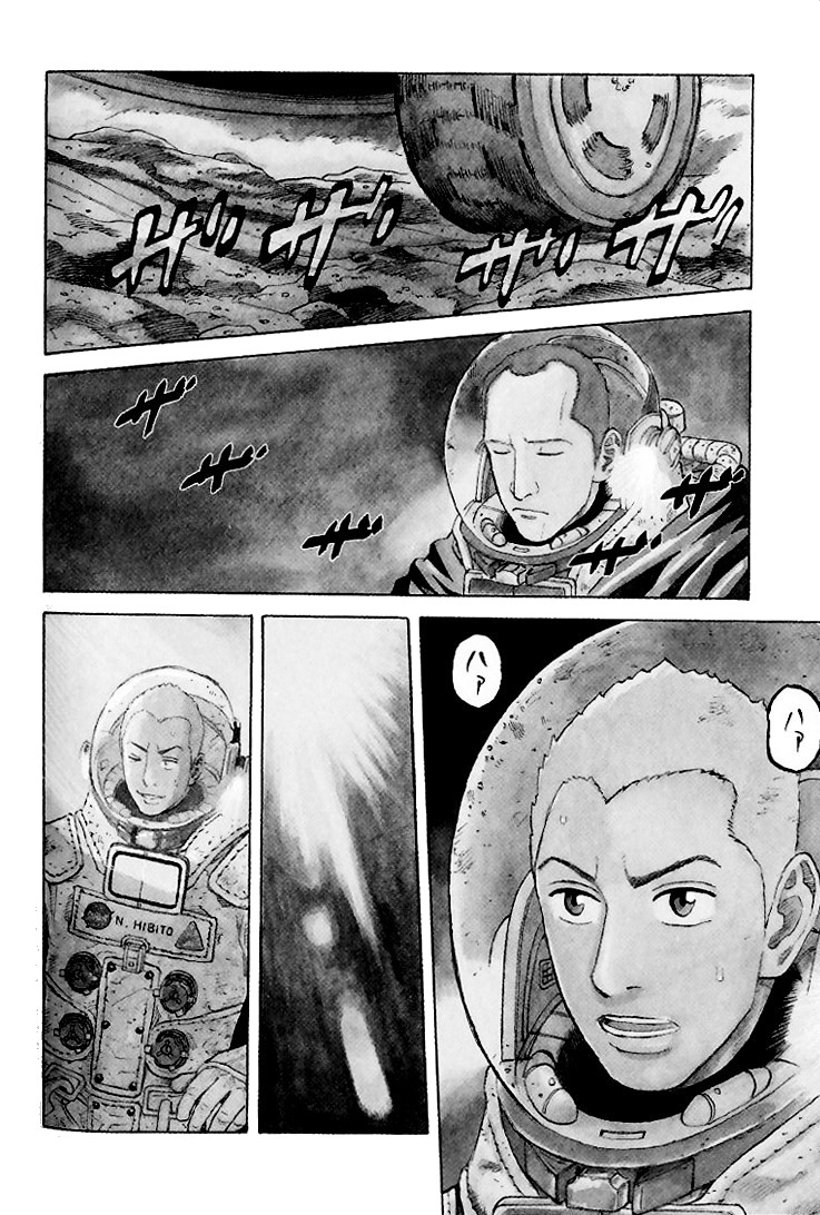 P71