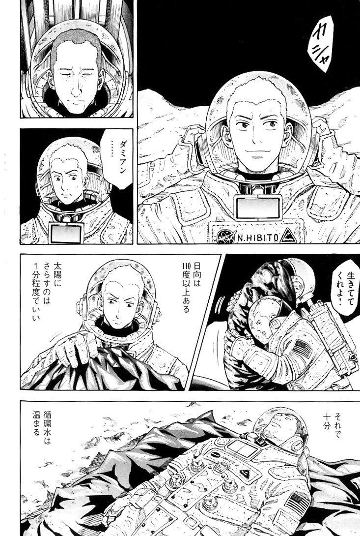 P73