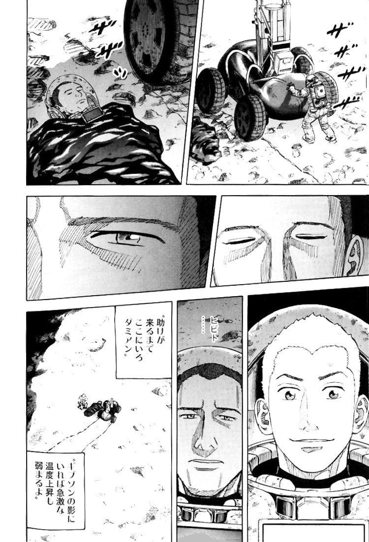 P81