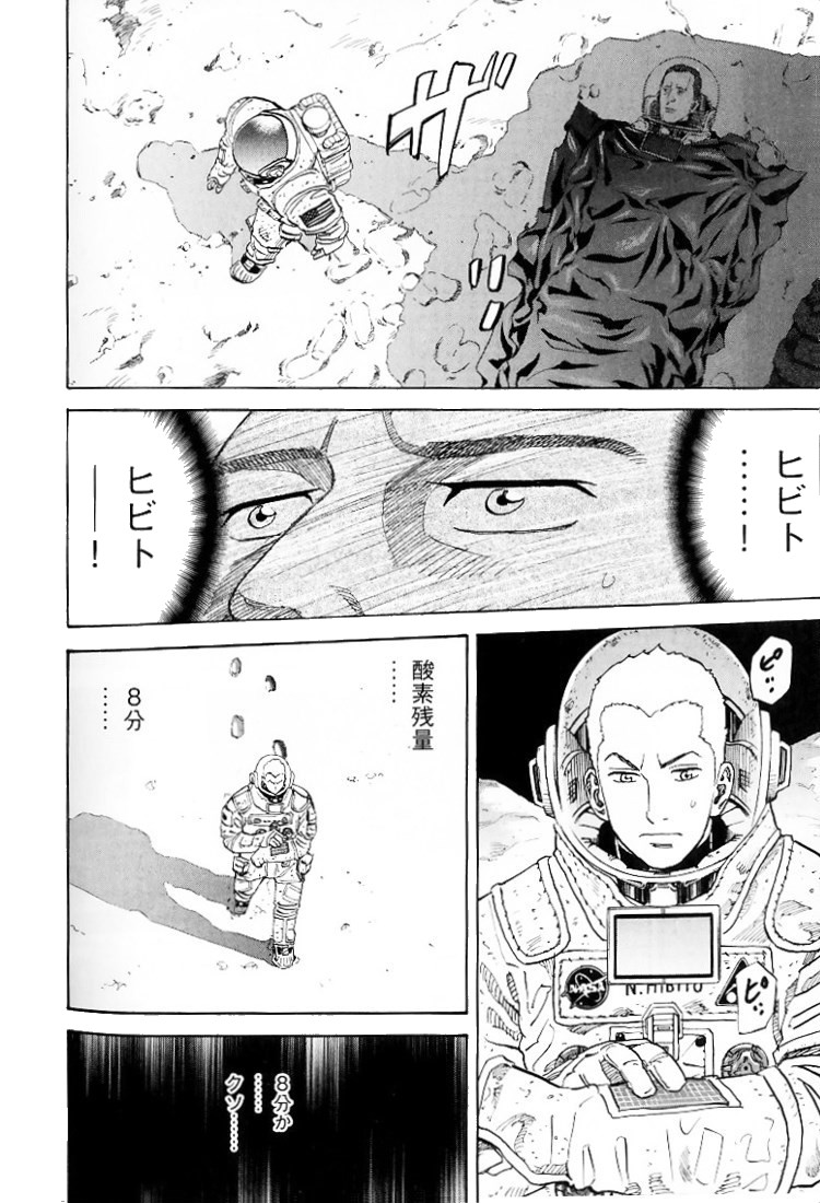 P83