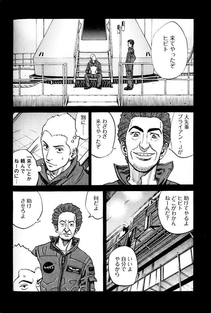 P90