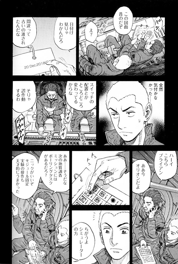 P92
