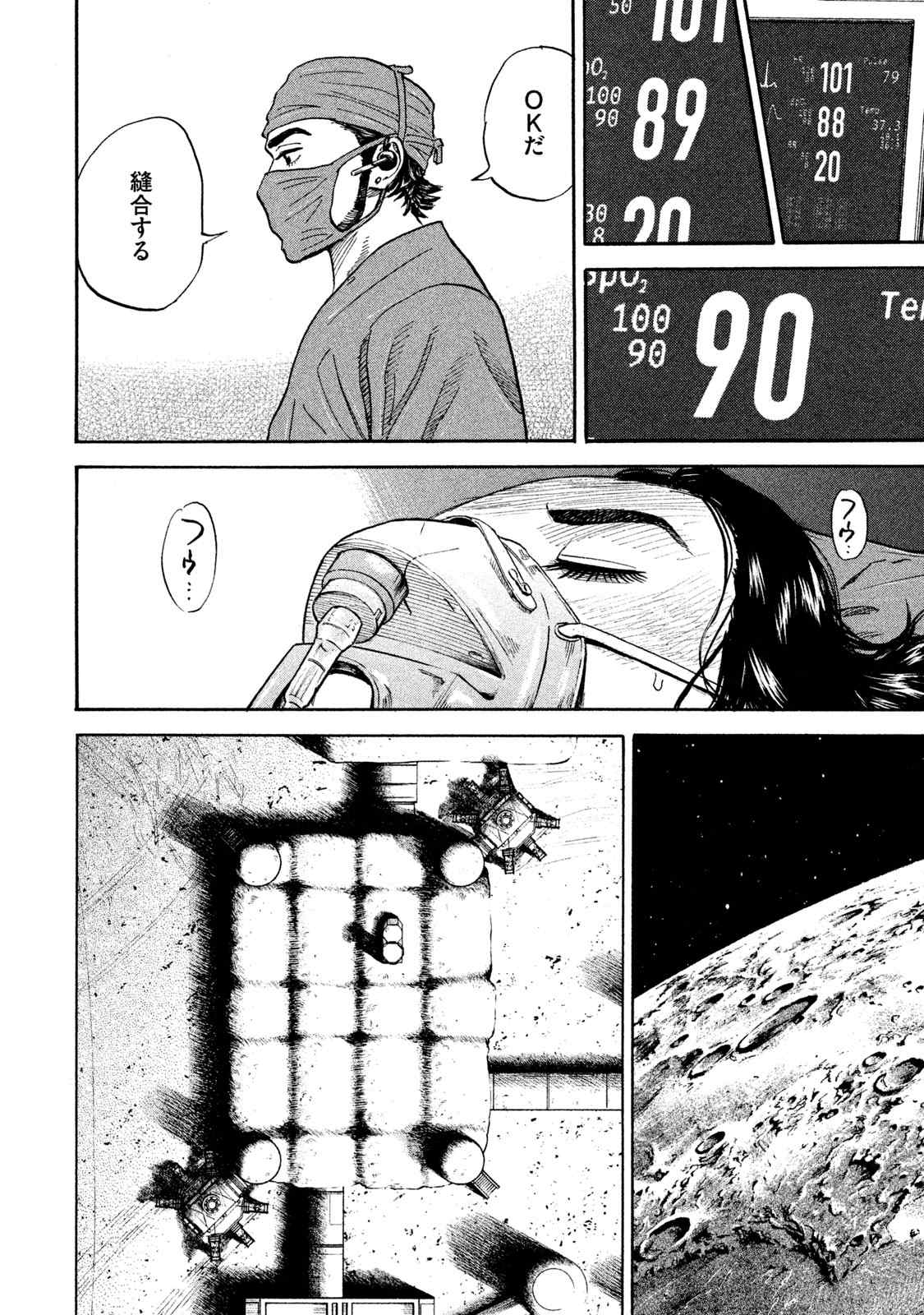 P139