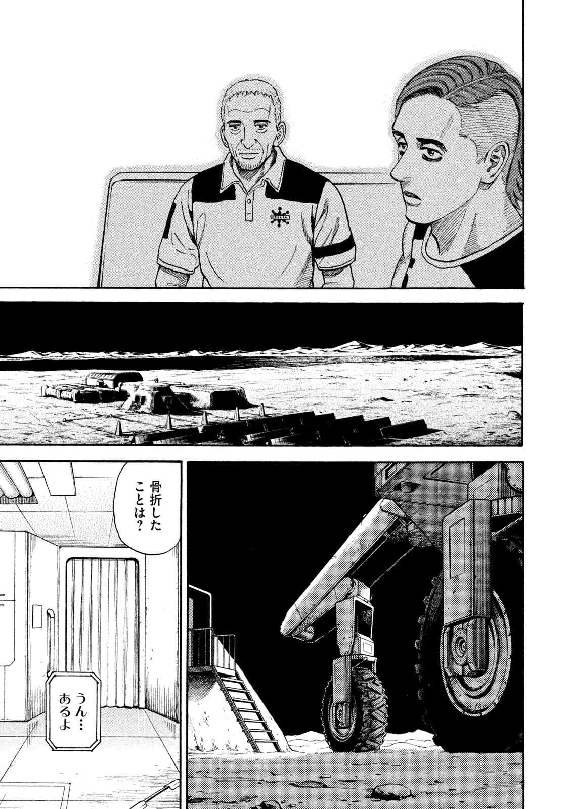 P167