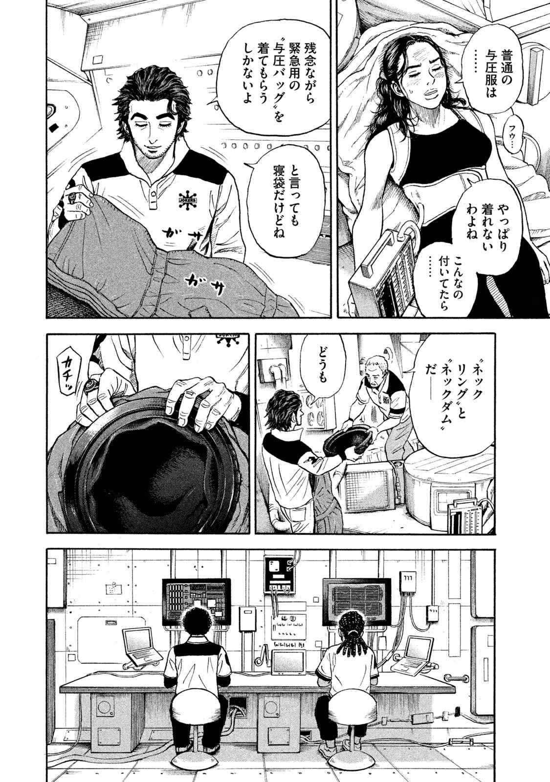 P179