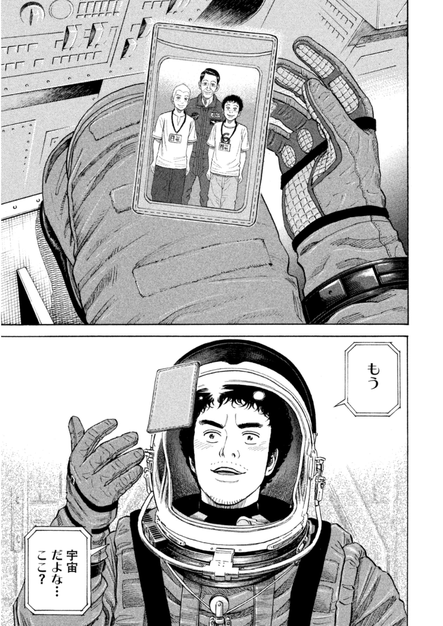 P190