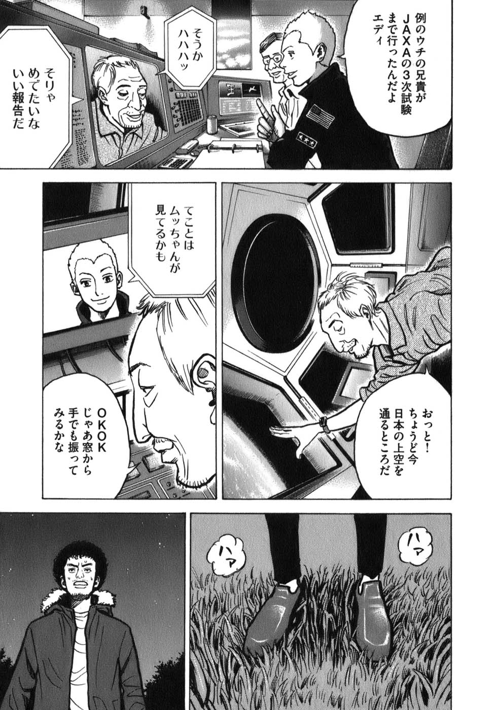 P191