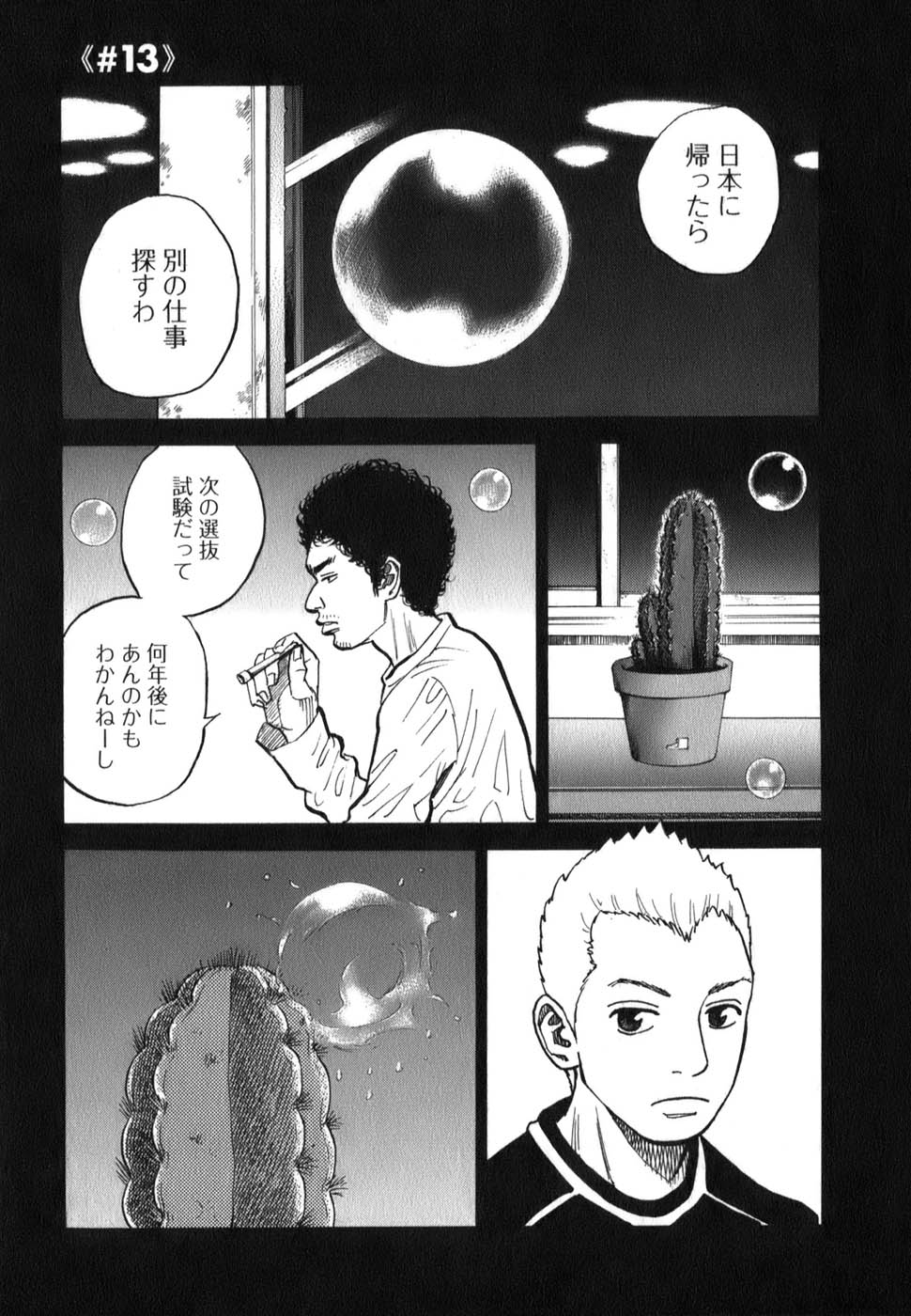 P89