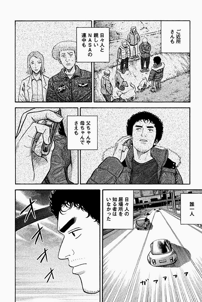 P116