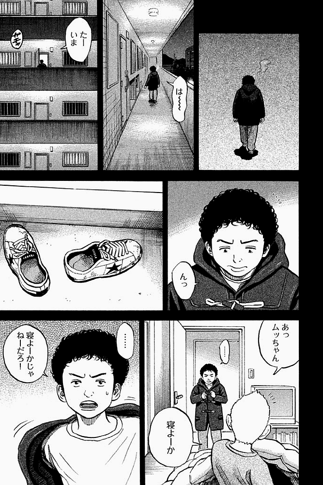 P117