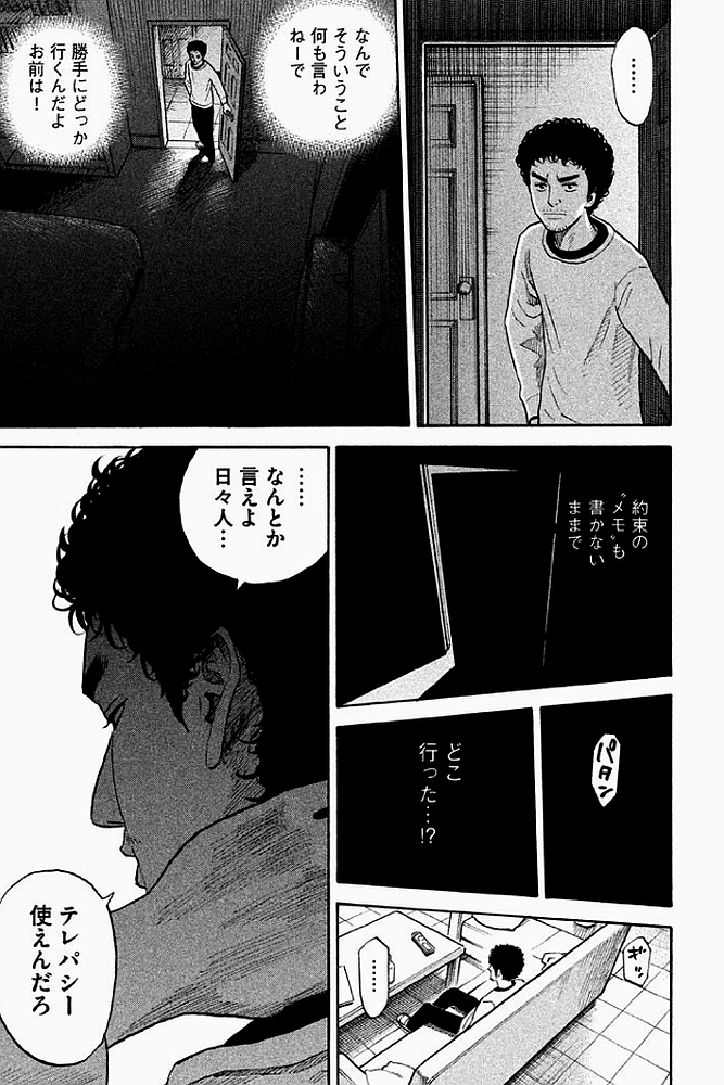 P127