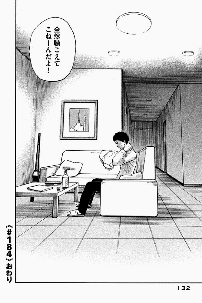 P128