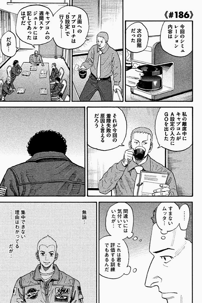 P151