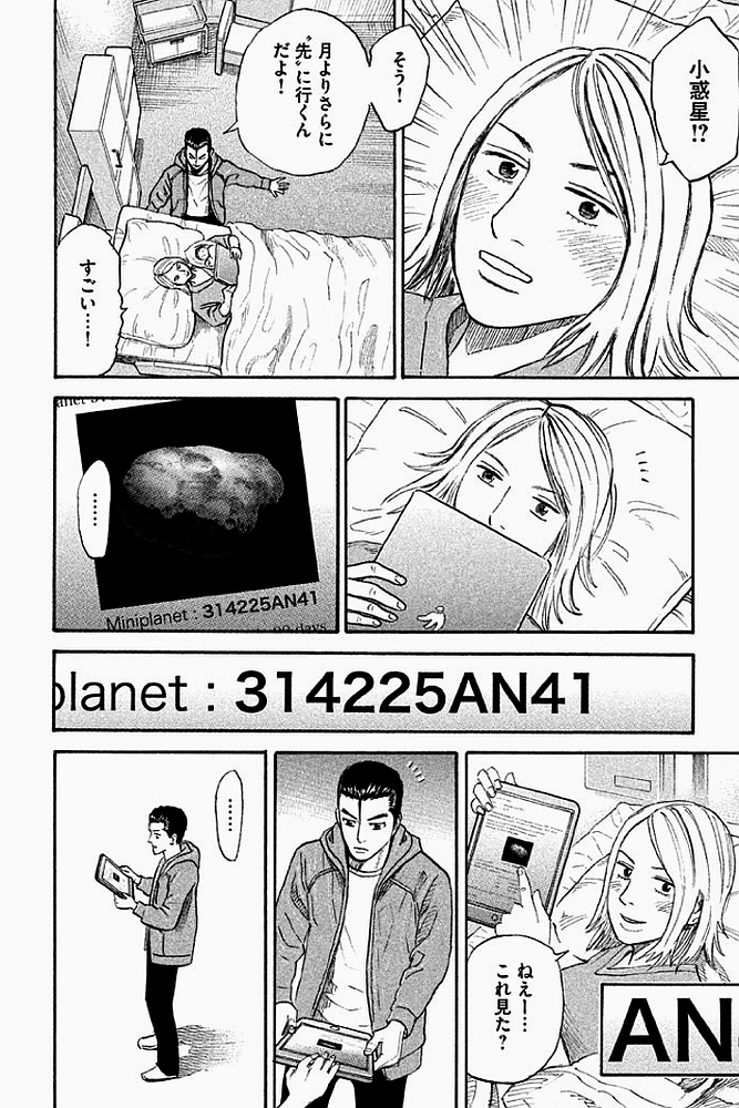 P63
