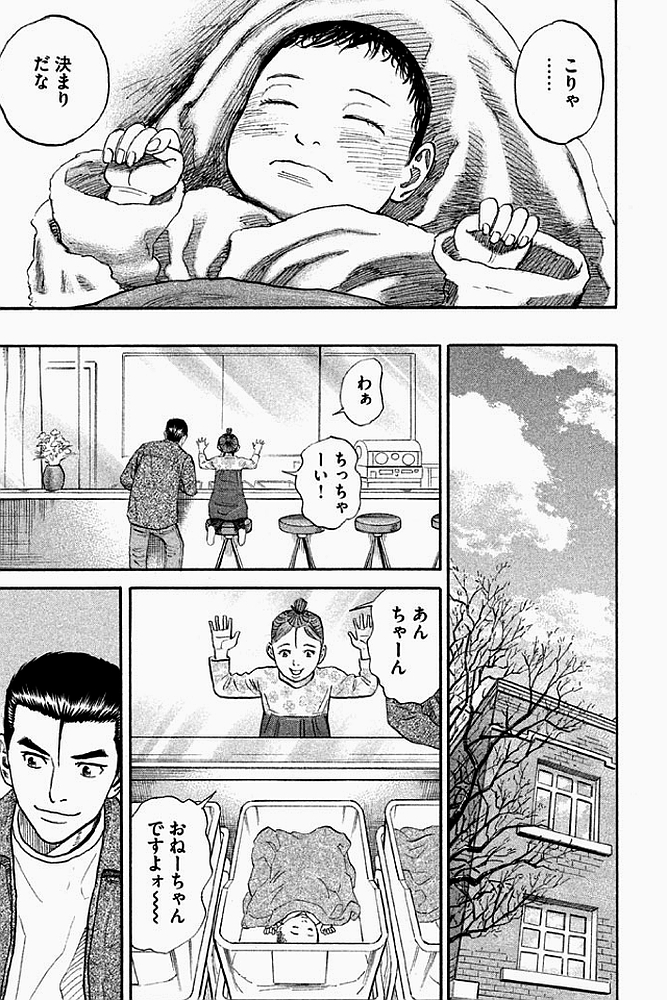 P64
