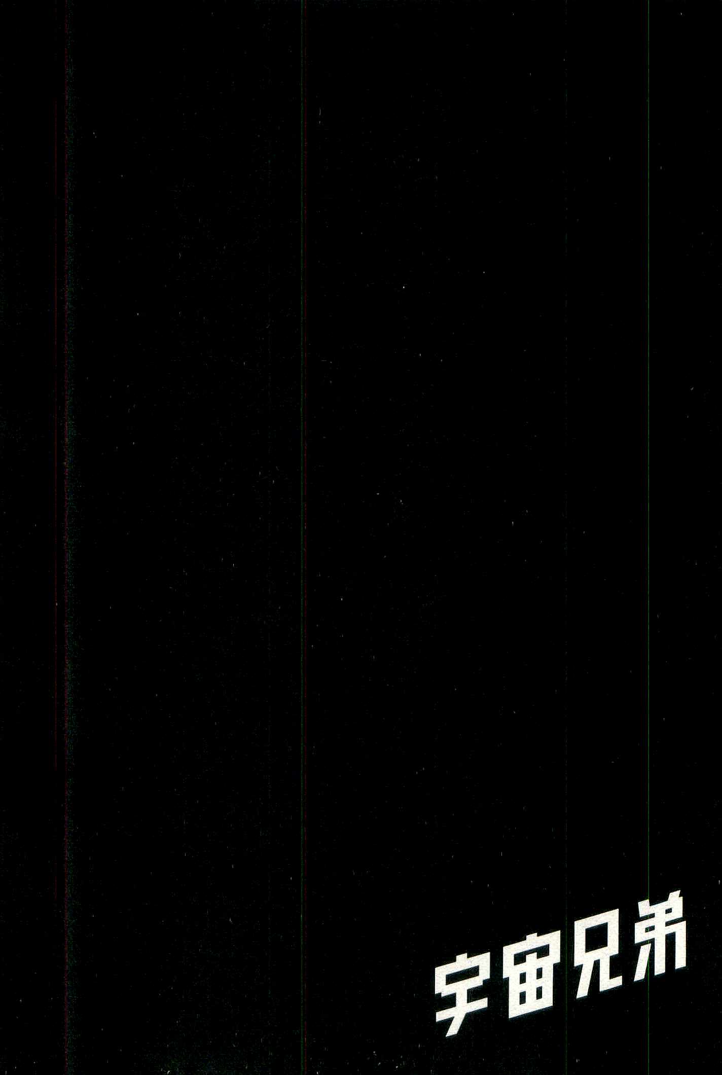P172