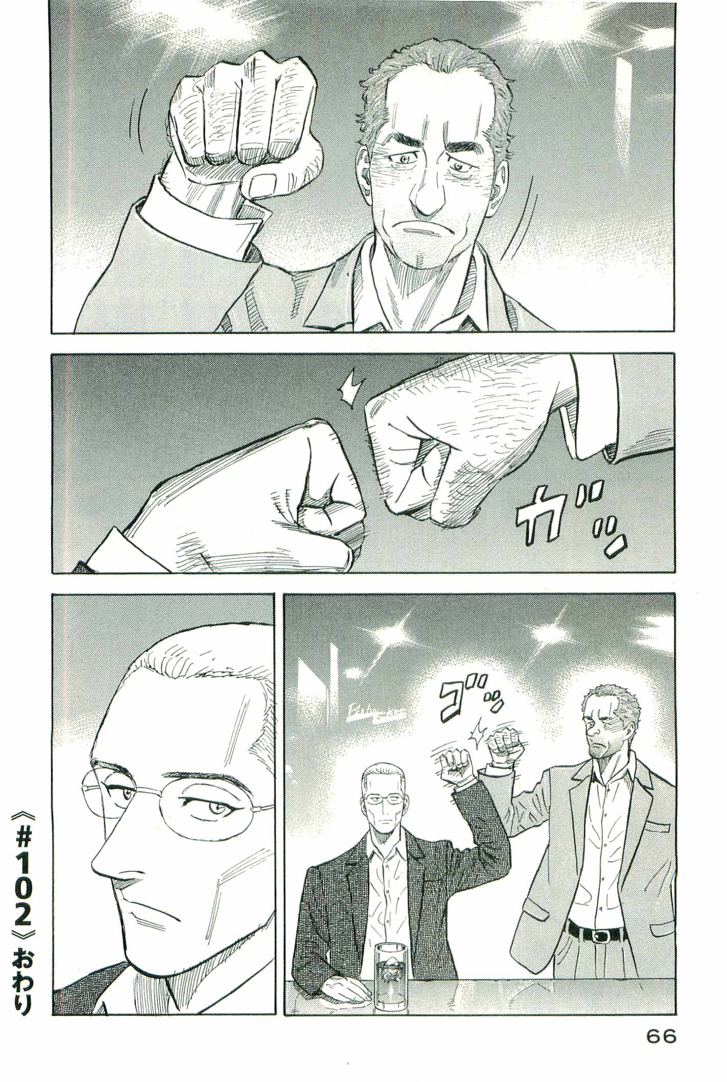 P66