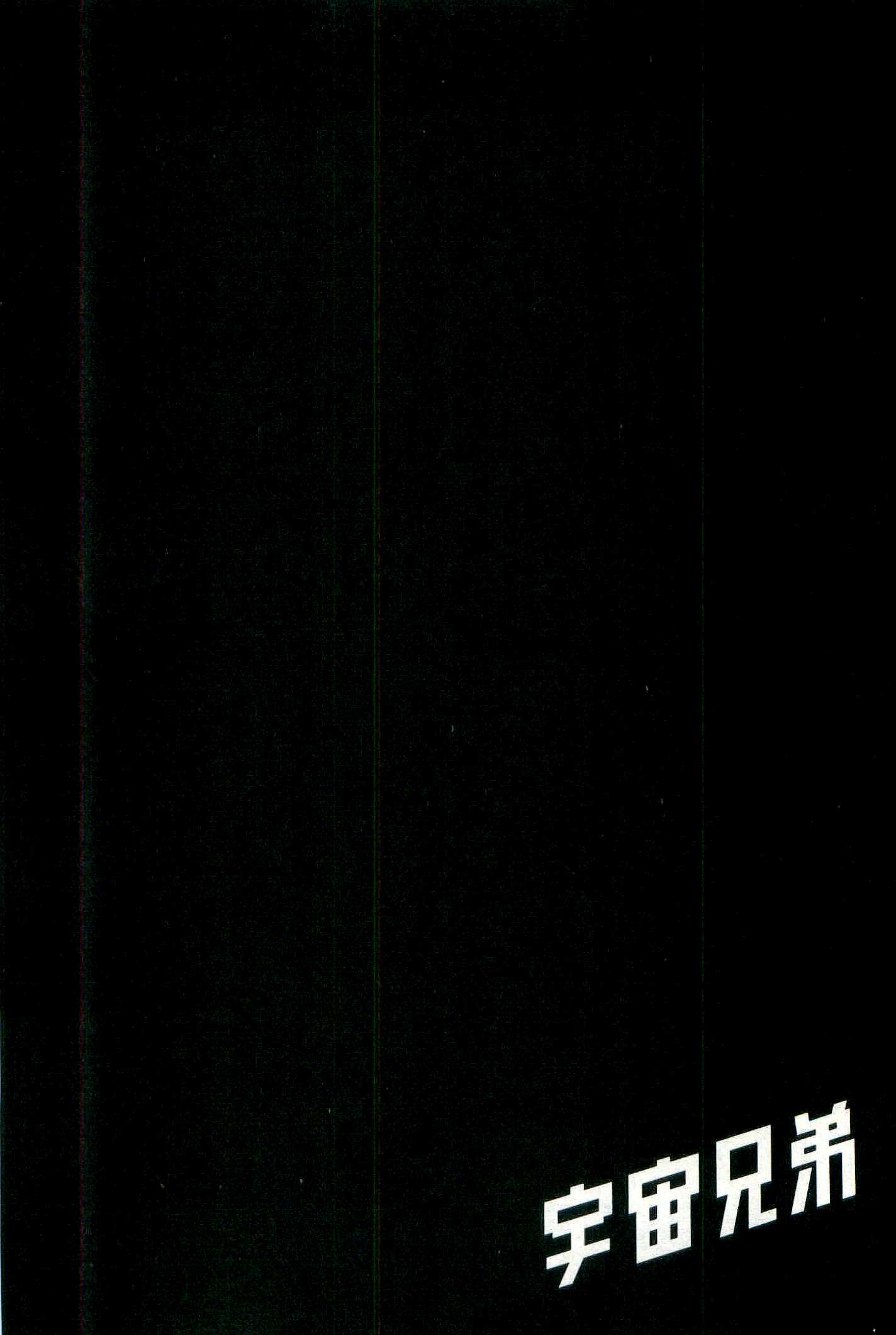 P67