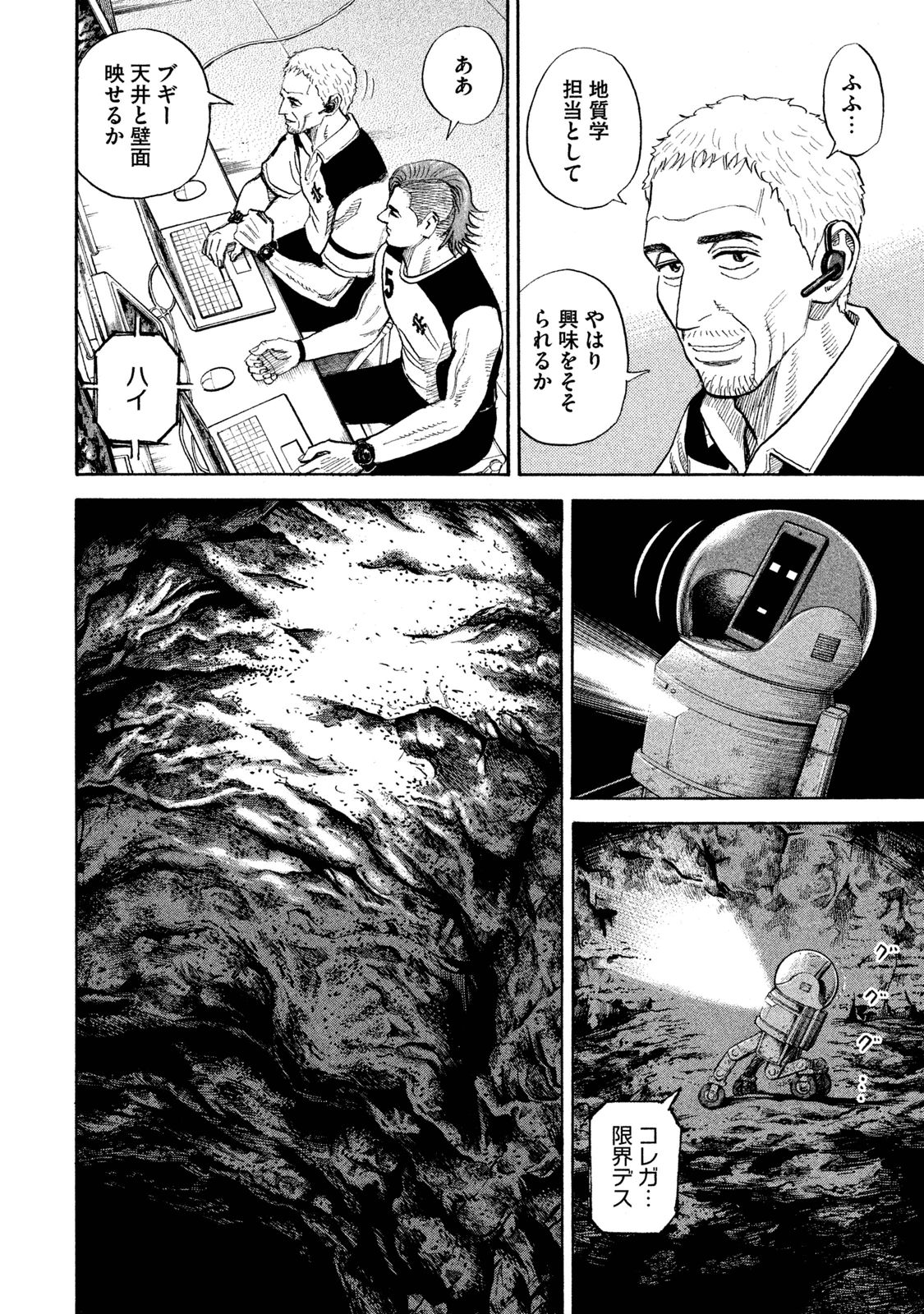 P114