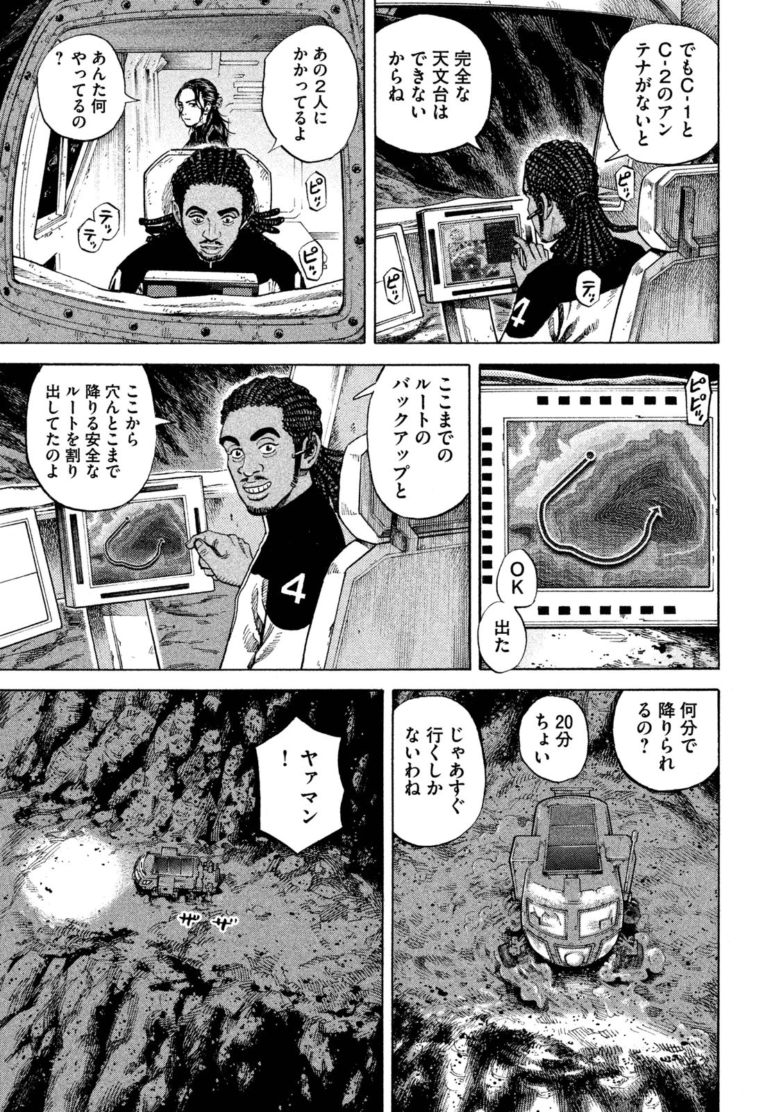 P136
