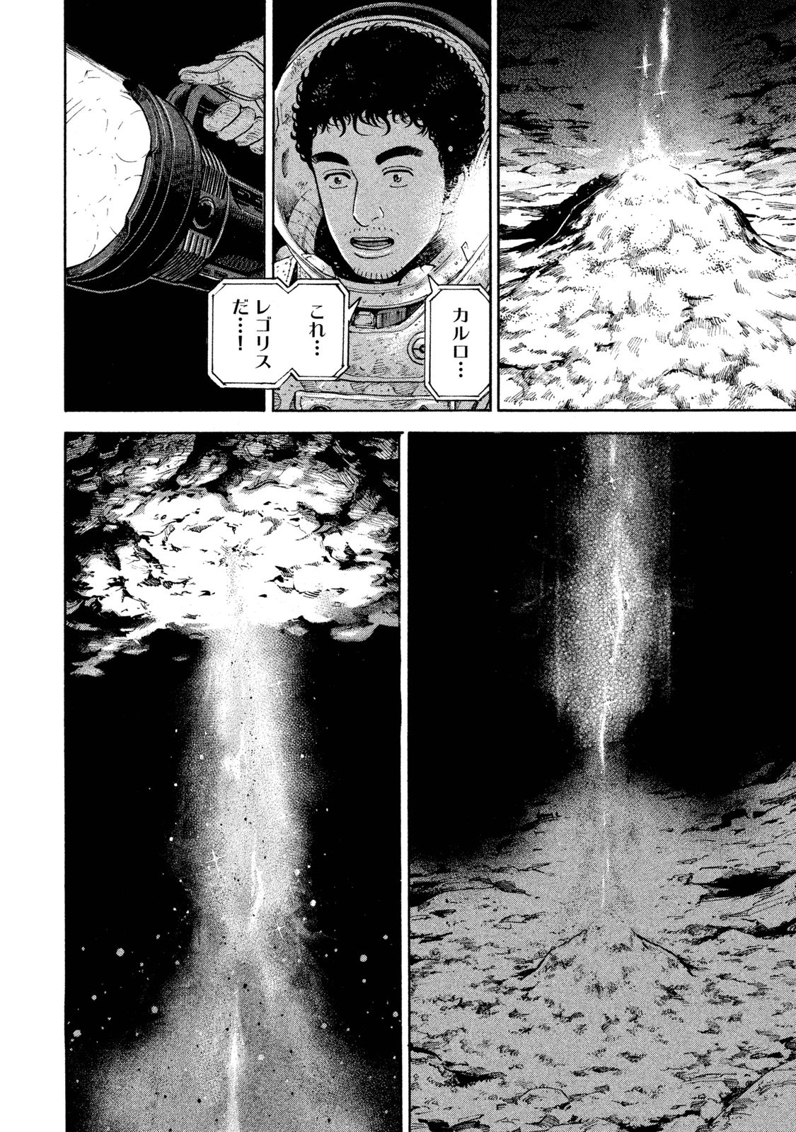 P141