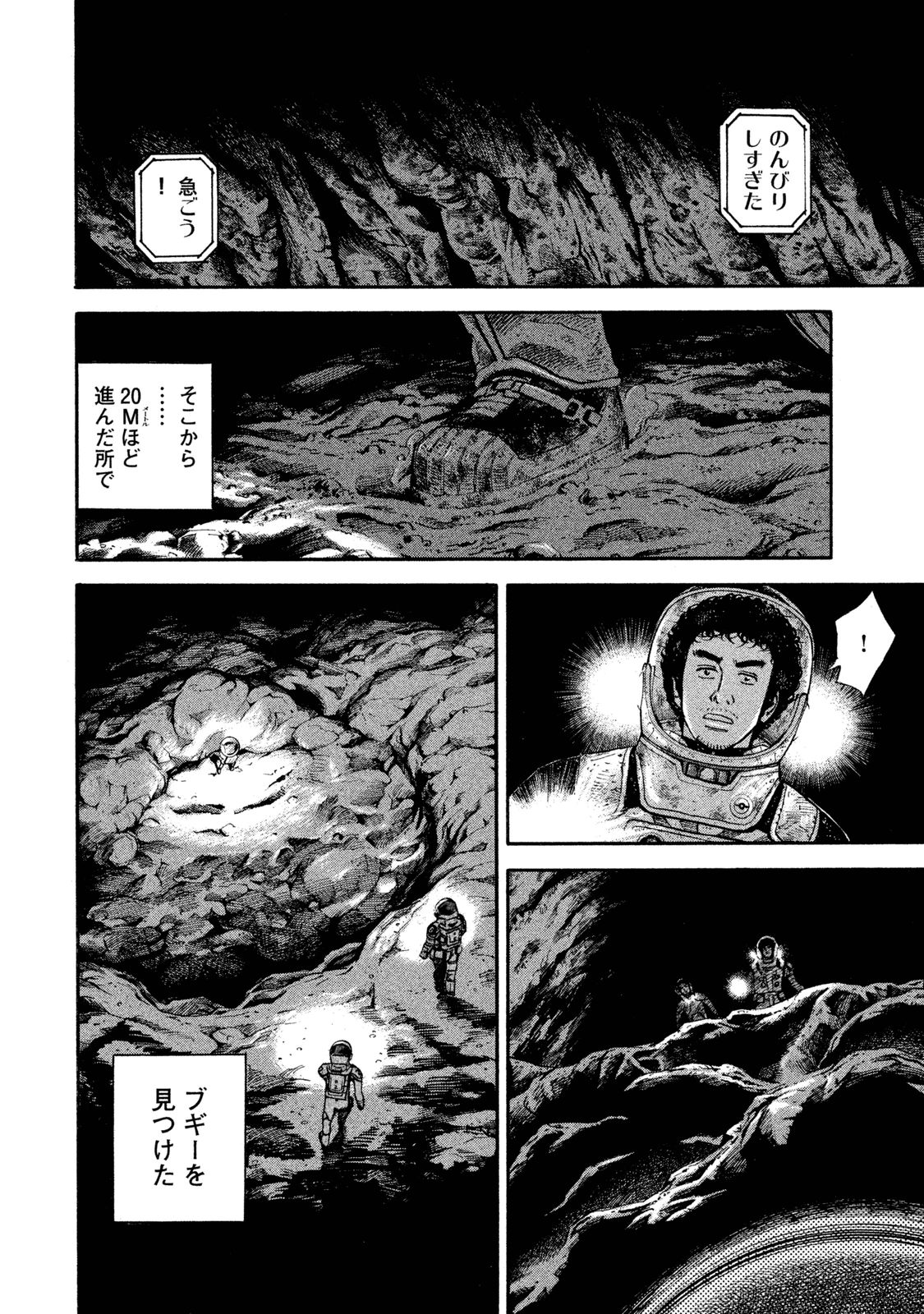 P143
