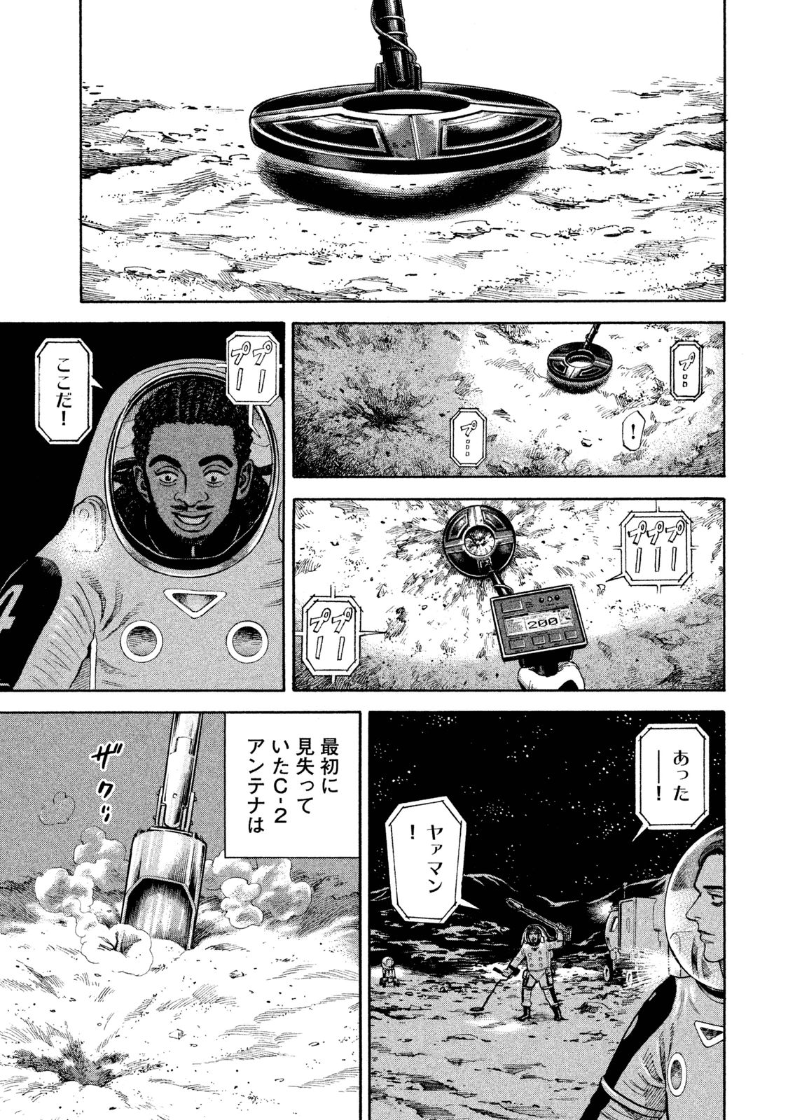 P184