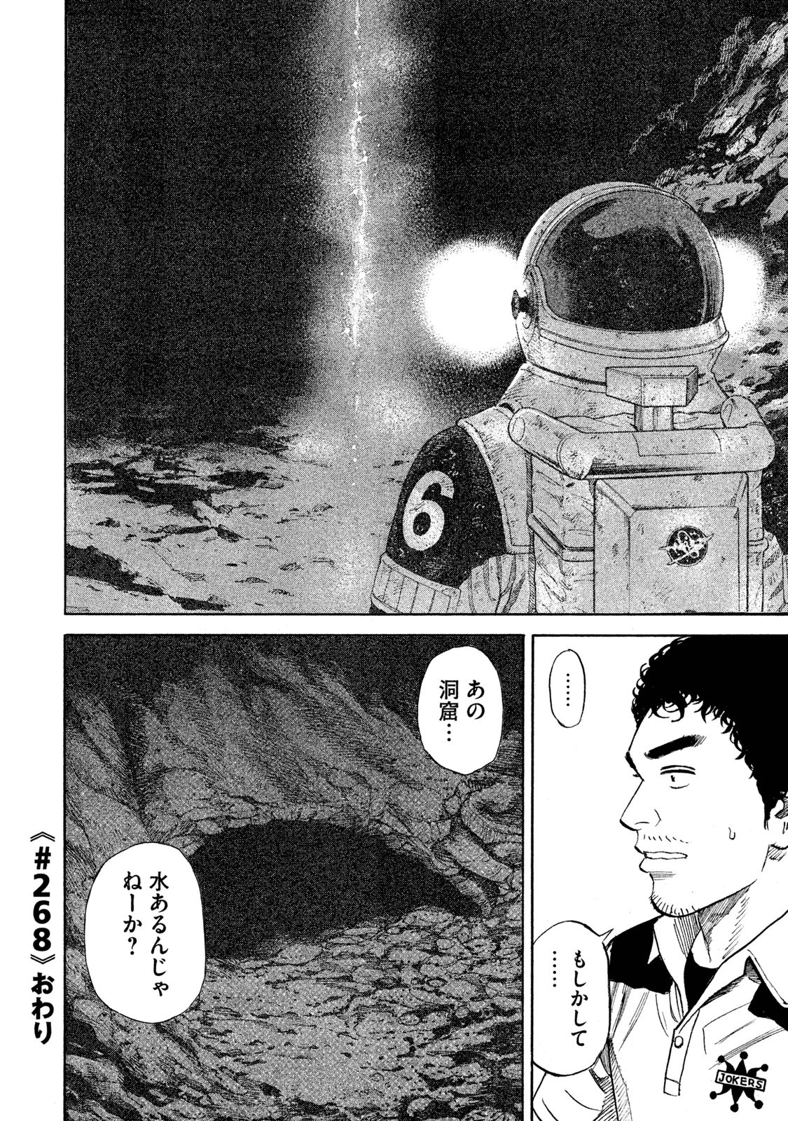 P191