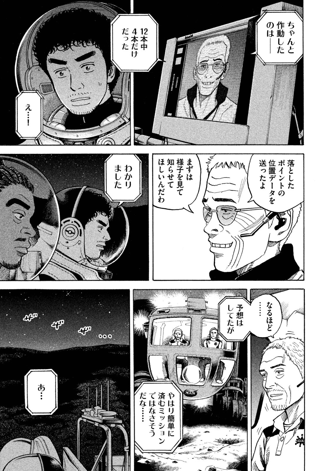 P41