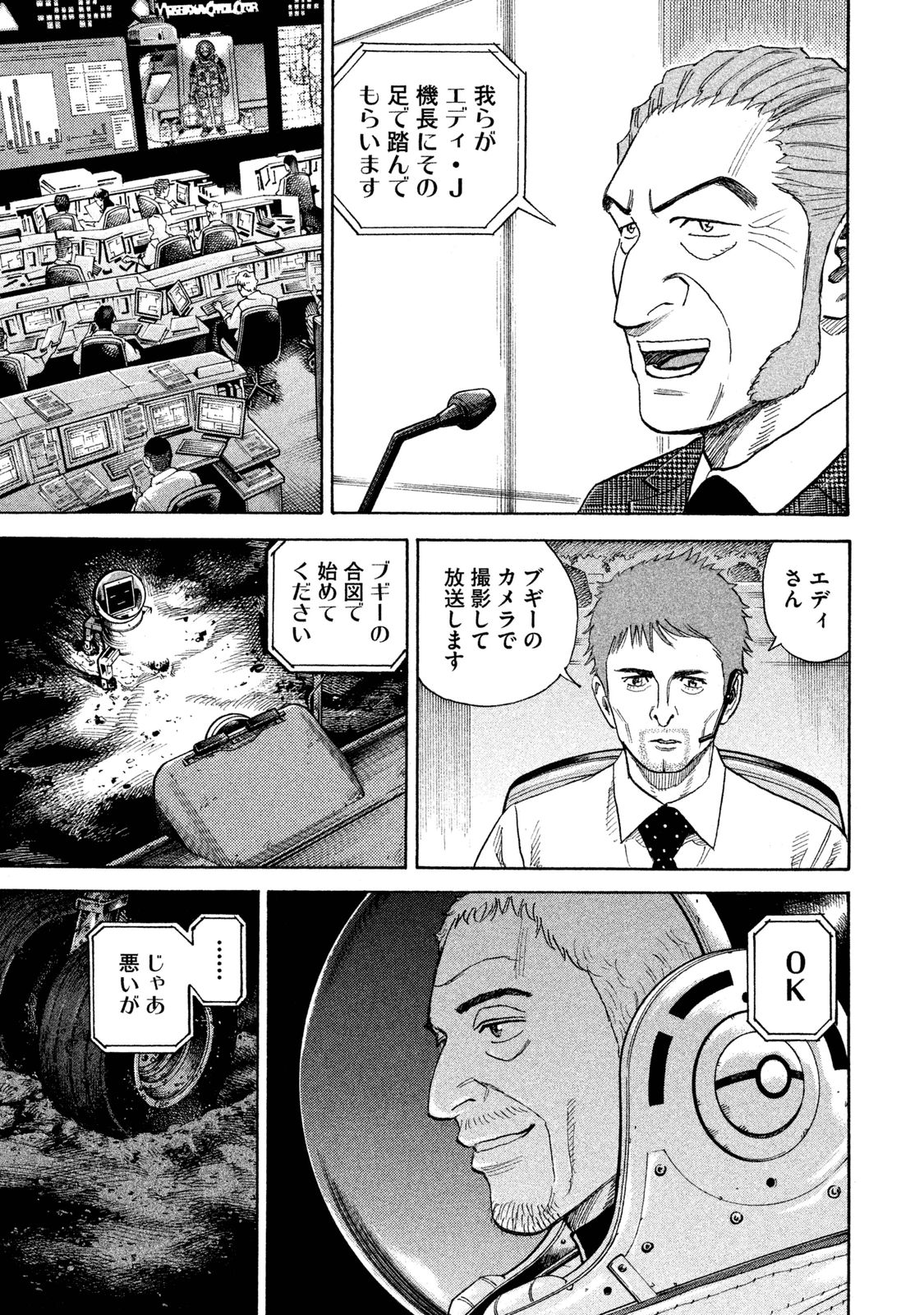 P48