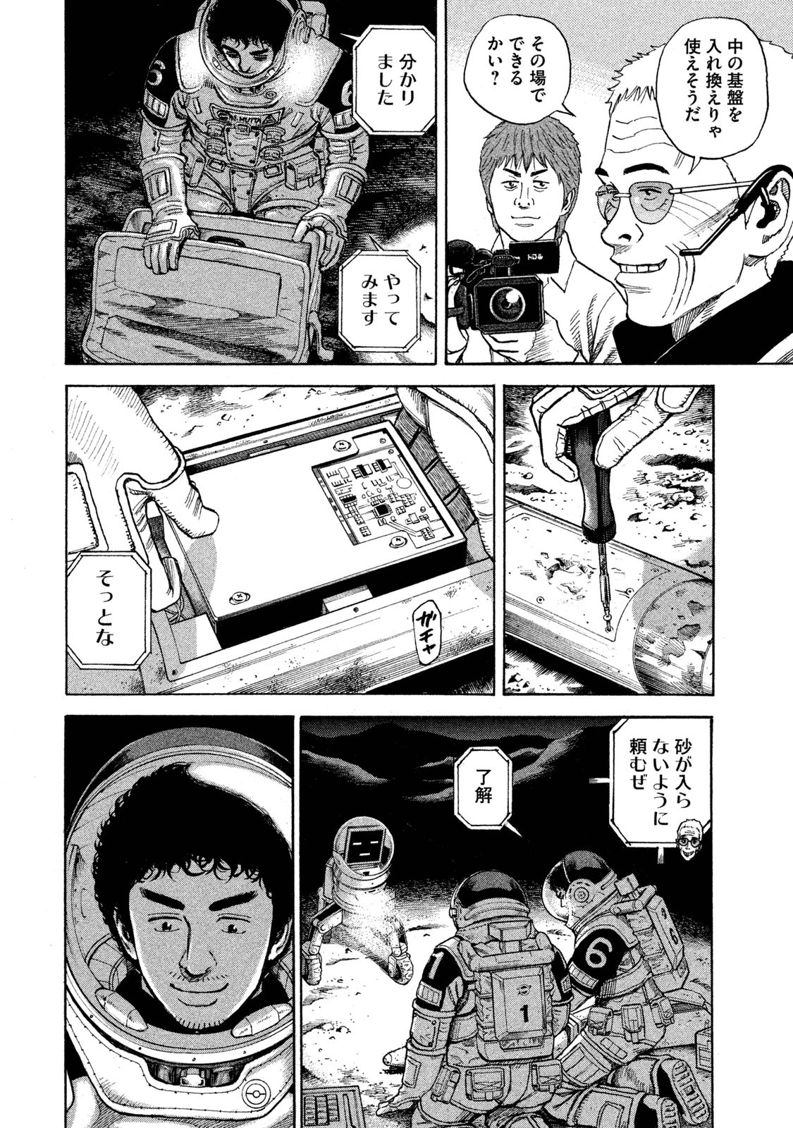 P55