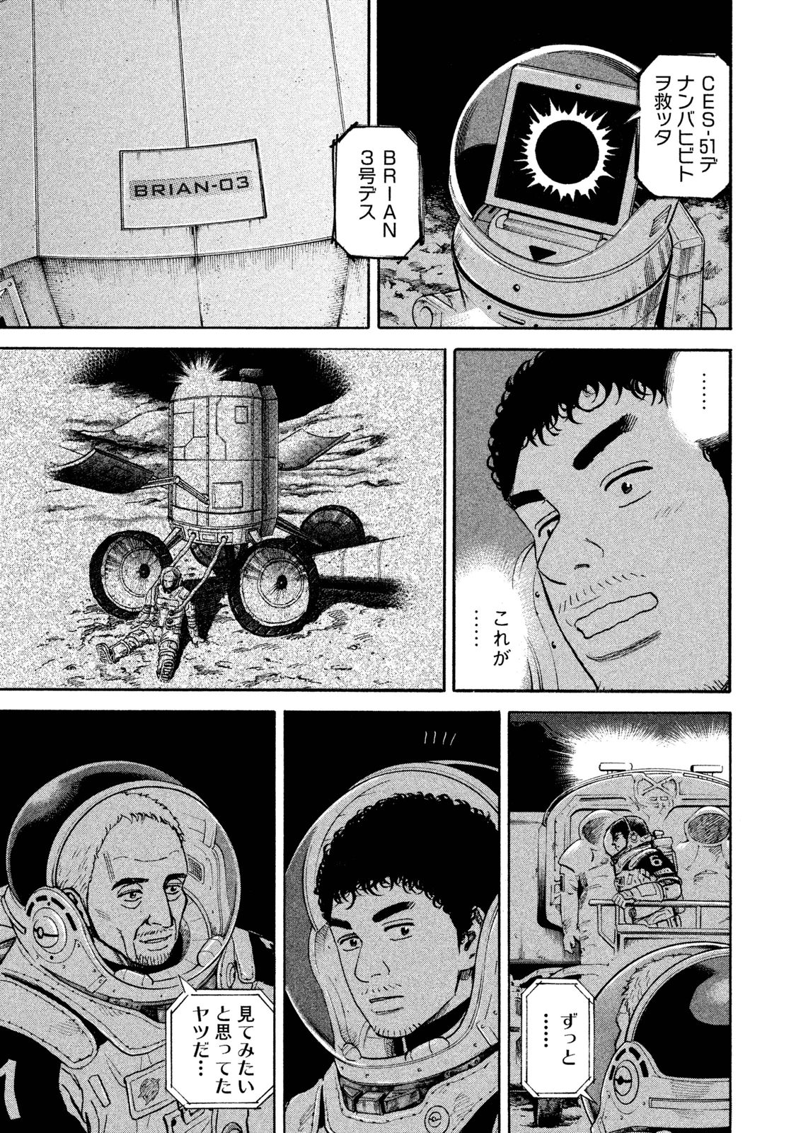 P64