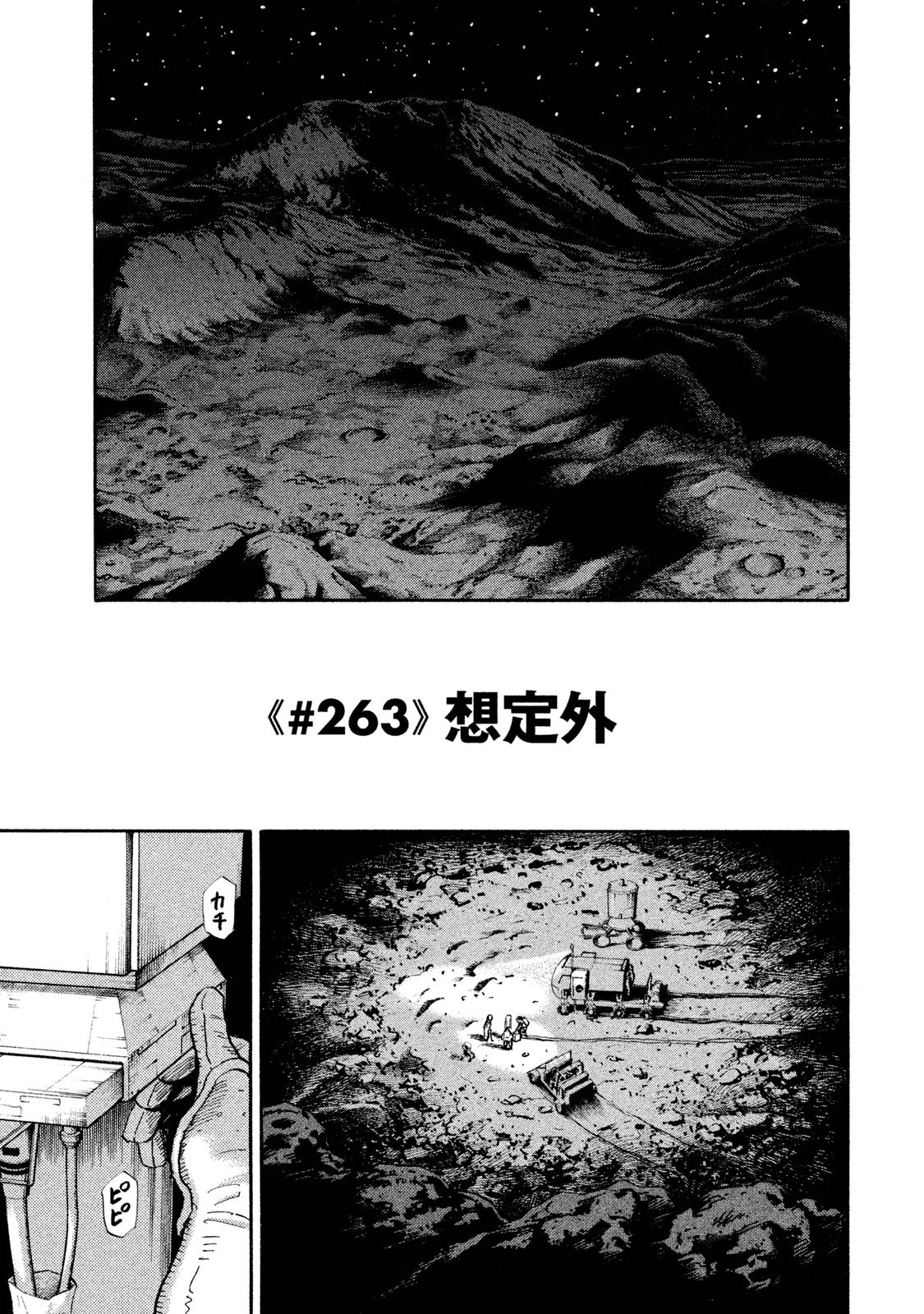 P67