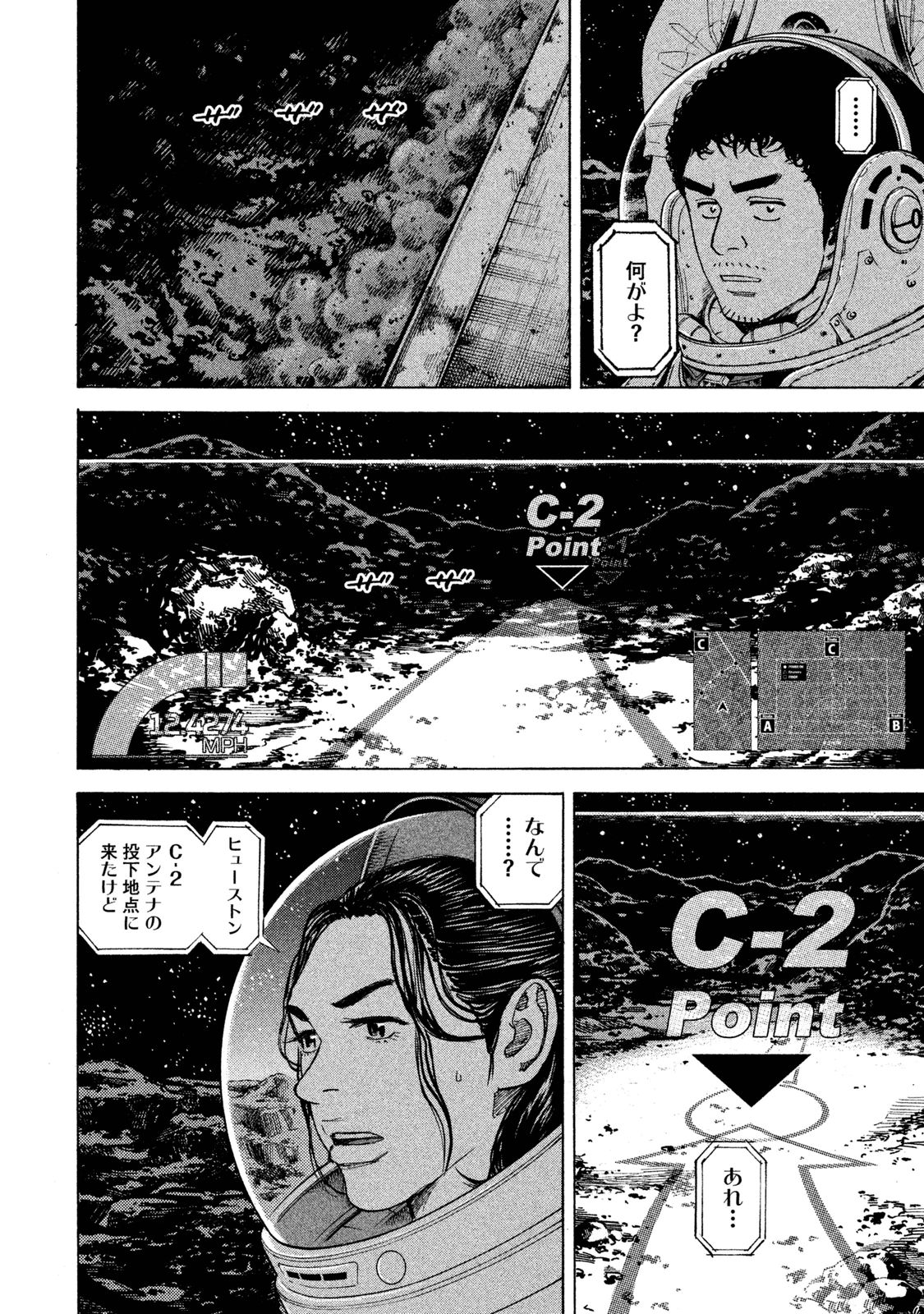 P80