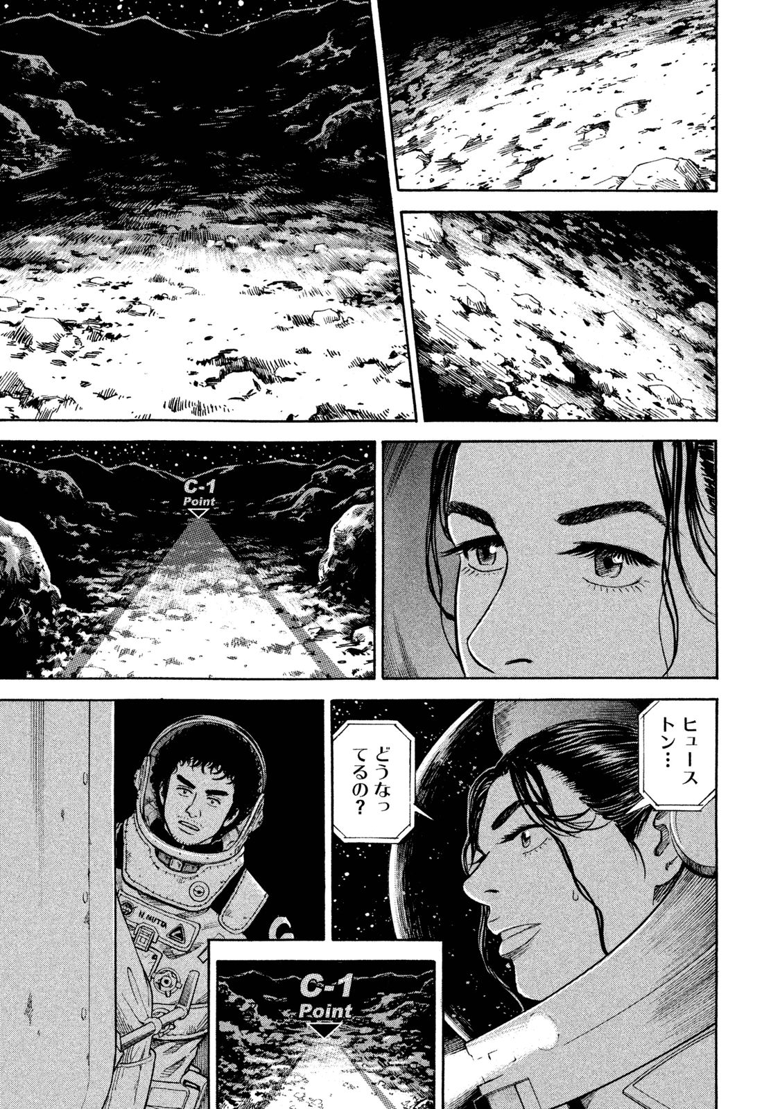P85