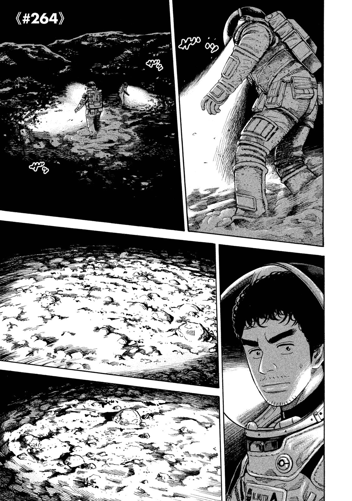 P88